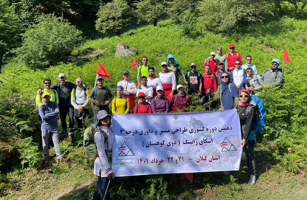 pic's of main's title