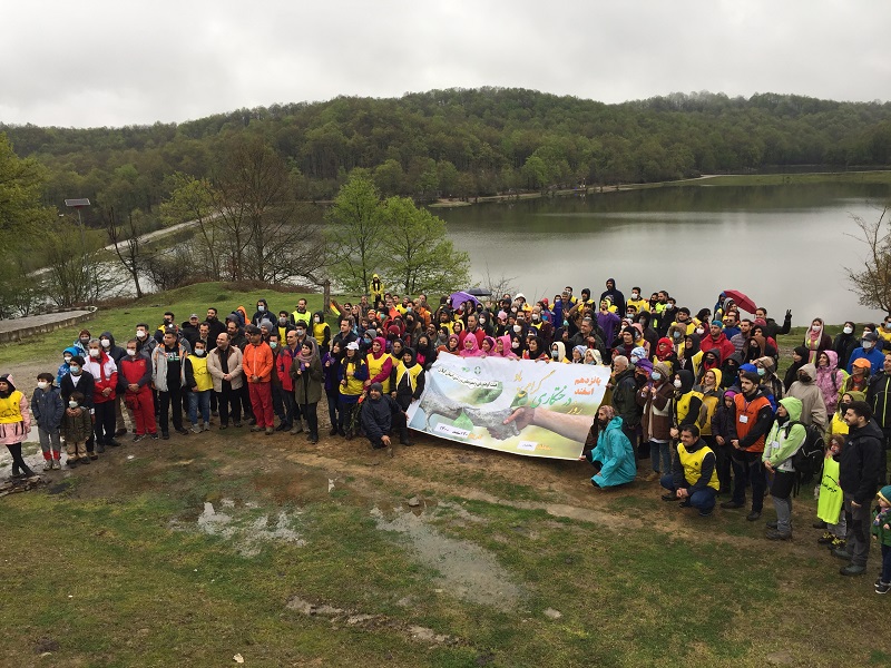 pic's of main's title